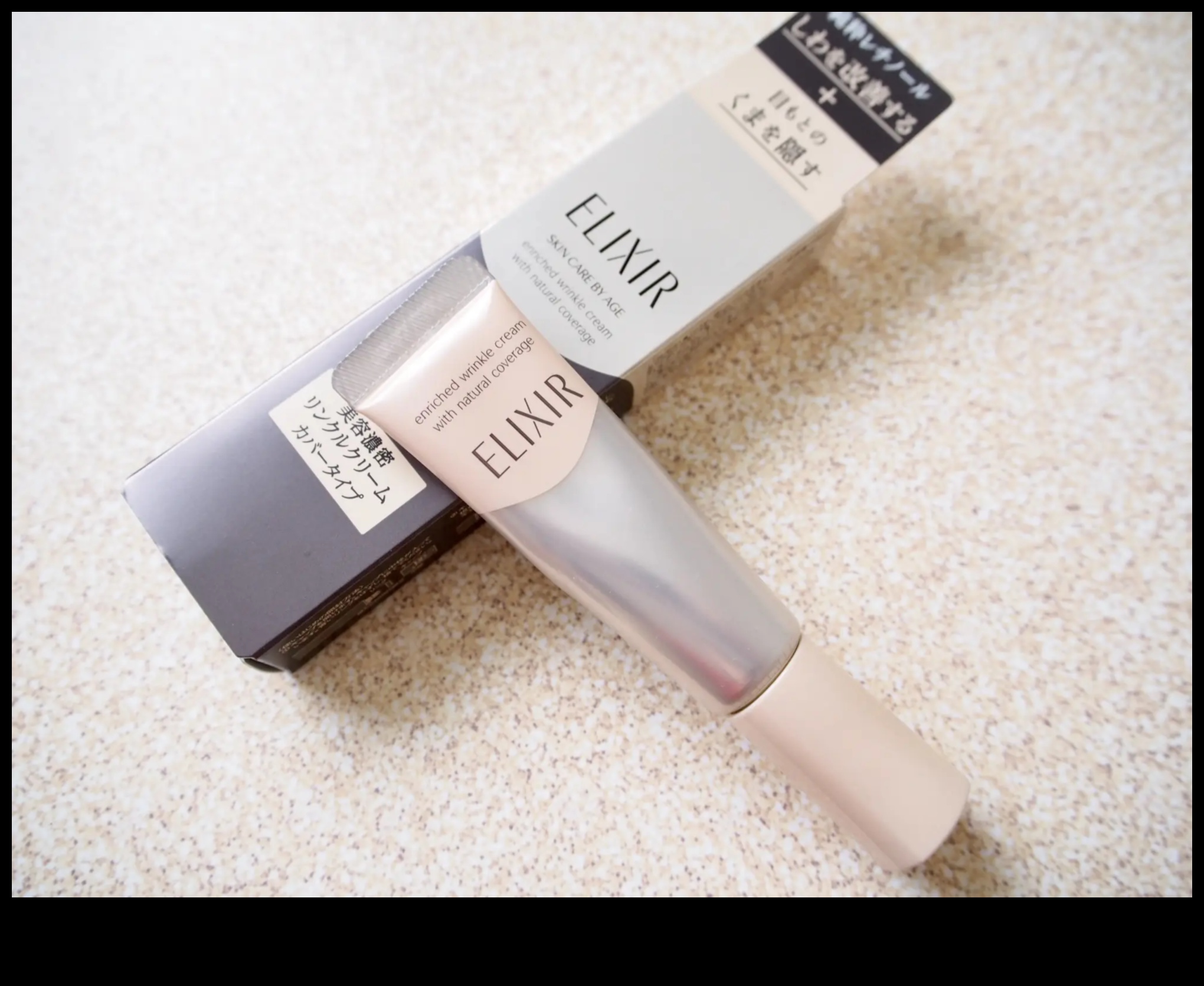 Zemacu eliksīri atvadās no tumšajiem lokiem ar perfekto korektoru 3 Zemacu eliksīri: tumšo loku likvidēšana ar perfektu korektoru